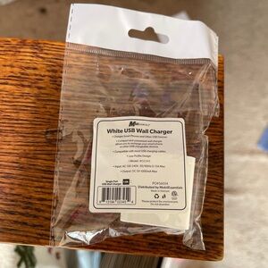 White USB wall charger